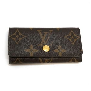 Louis Vuitton Zippy XL